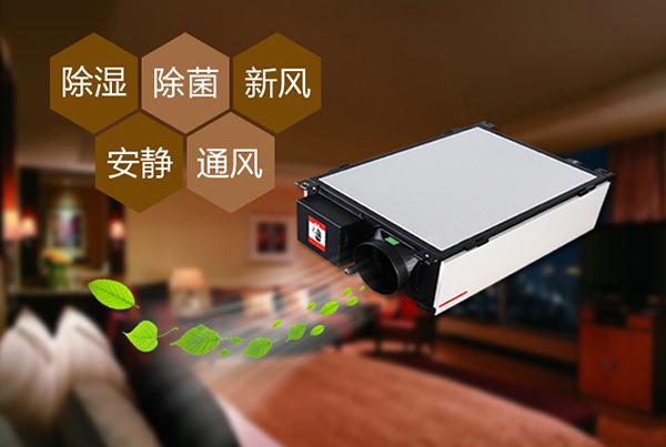 加濕機(jī)使用不當(dāng)會引起“加濕機(jī)肺炎”