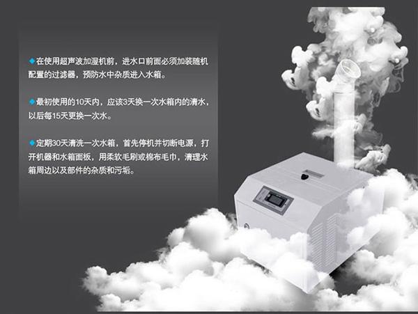 地鐵工程為什么要用除濕機？